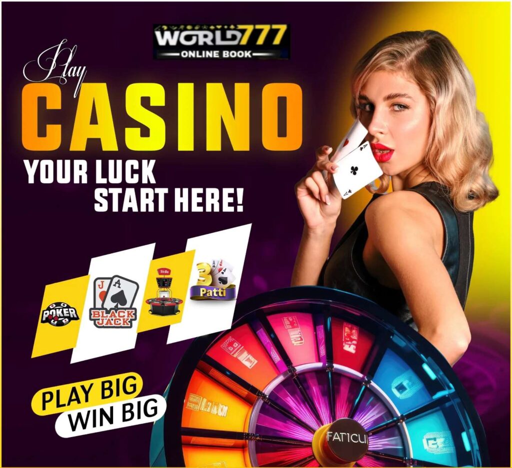 world777 contact number